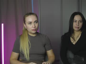 Butty_Frutty January 04, 2025 Chaturbate stream image