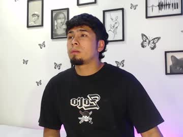 Coupsextop January 04, 2025 Chaturbate stream image