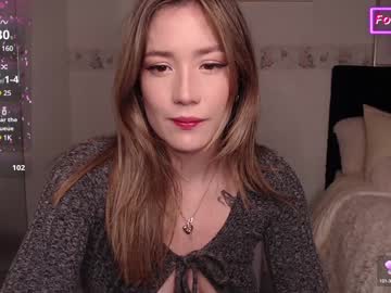 Eliih_ January 04, 2025 Chaturbate stream image