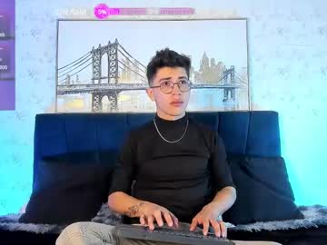Ianwayne_ January 04, 2025 Chaturbate stream image