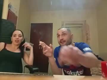 Isisyhades January 04, 2025 Chaturbate stream image