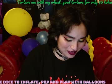 Kureiji_Fetish January 04, 2025 Chaturbate stream image