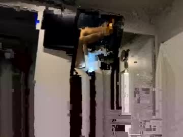 Littlefingers77 January 04, 2025 Chaturbate stream image