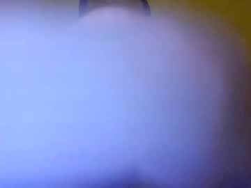 Bigalfacock January 04, 2025 Chaturbate stream image
