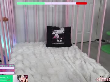 Crimsonkitten January 04, 2025 Chaturbate stream image