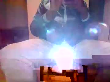Djbignuttsbrownass24 January 04, 2025 Chaturbate stream image