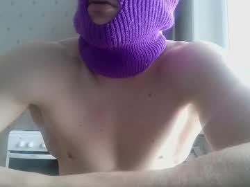 Purplepanda666 January 04, 2025 Chaturbate stream image