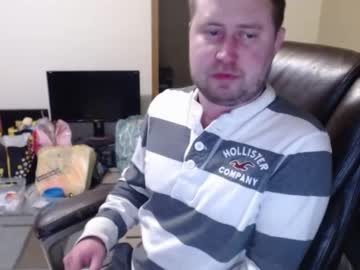 Steelsings January 04, 2025 Chaturbate stream image