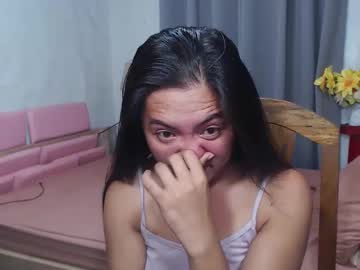 Yournewgirldiane stream photo from January 04, 2025