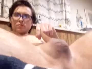 Cumfetishswallower January 04, 2025 Chaturbate stream image