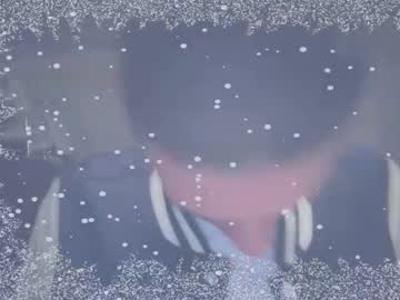 Dickabitchdown January 04, 2025 Chaturbate stream image
