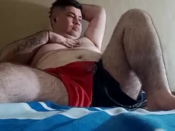 El131140 January 04, 2025 Chaturbate stream image