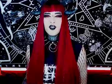 Noamy_666 January 04, 2025 Chaturbate stream image