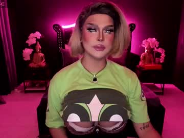 Realcumexploder January 04, 2025 Chaturbate stream image