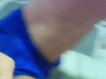 Uber_Dot January 04, 2025 Chaturbate stream image