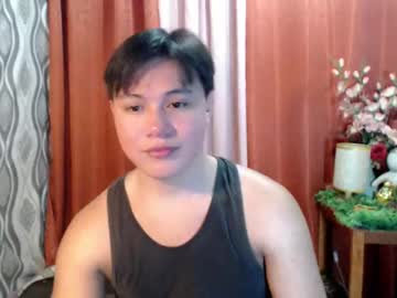 Urhunky_Ivan January 04, 2025 Chaturbate stream image
