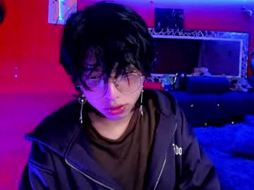 Angellonfire January 04, 2025 Chaturbate stream image