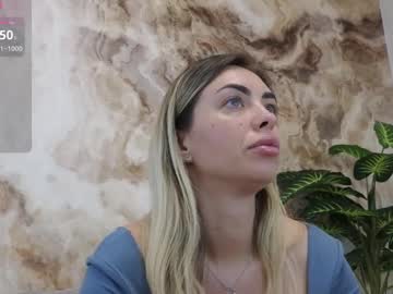 Ema_Skyy January 04, 2025 Chaturbate stream image