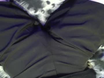 Oheyhun January 04, 2025 Chaturbate stream image