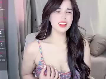 Hknana January 04, 2025 Chaturbate stream image