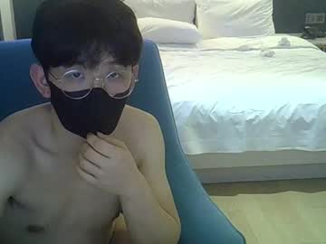 Imlowerlife January 04, 2025 Chaturbate stream image