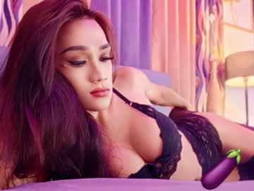 Missgalemsph January 04, 2025 Chaturbate stream image