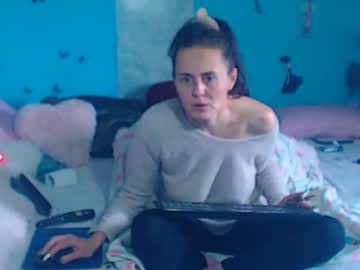 Sweetsexyamy January 04, 2025 Chaturbate stream image