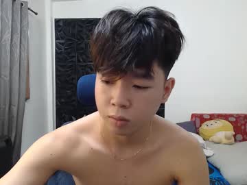 Koreanhottie22 January 04, 2025 Chaturbate stream image