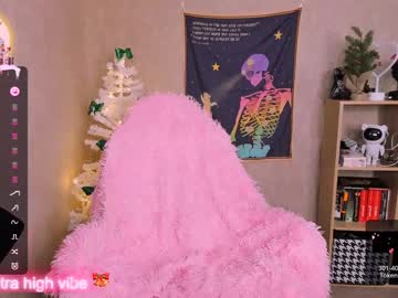 Marcelinepeach January 04, 2025 Chaturbate stream image