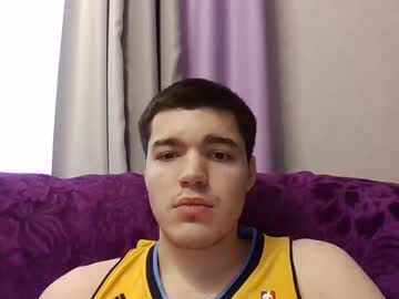 Al0ne_Boy January 04, 2025 Chaturbate stream image