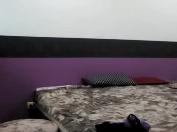 Arvons January 04, 2025 Chaturbate stream image