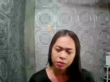 Asian_Christinesexy January 04, 2025 Chaturbate stream image