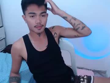 Petiteasianx January 04, 2025 Chaturbate stream image