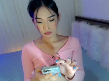 Piroulita January 04, 2025 Chaturbate stream image