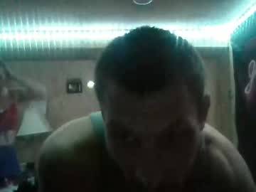 Ur_Dream_Cum_Tru January 04, 2025 Chaturbate stream image