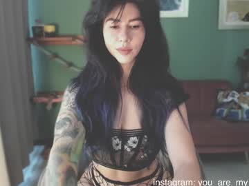 I_Cant_Believe_Its_You January 04, 2025 Chaturbate stream image