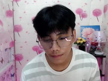 Twinkyno January 04, 2025 Chaturbate stream image