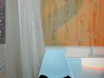 Angellsmiko January 04, 2025 Chaturbate stream image