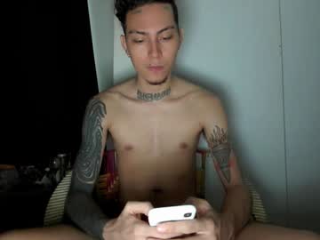 Chromeheart_ January 04, 2025 Chaturbate stream image