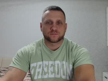 Malchyshka January 04, 2025 Chaturbate stream image