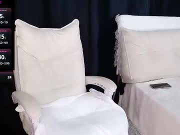 Qianqian_ January 04, 2025 Chaturbate stream image