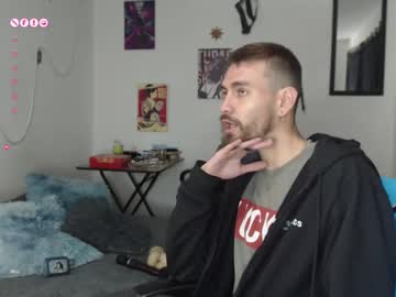 _Delacruz911_ January 04, 2025 Chaturbate stream image