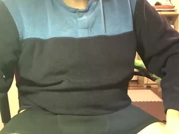 Kinchan069 January 04, 2025 Chaturbate stream image