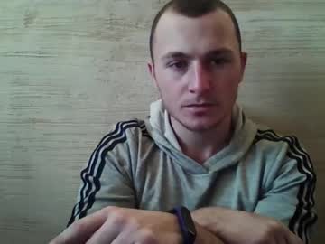 Nathanfortune January 04, 2025 Chaturbate stream image