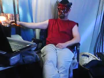 Plswes0085 January 04, 2025 Chaturbate stream image