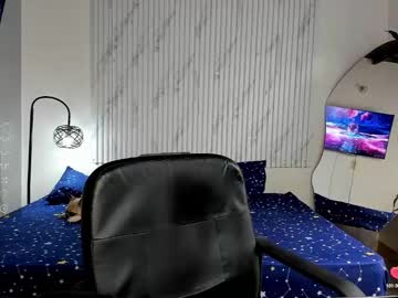 Techboycock January 04, 2025 Chaturbate stream image