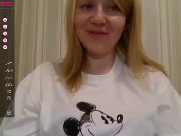 Urbadkitty stream photo from January 04, 2025