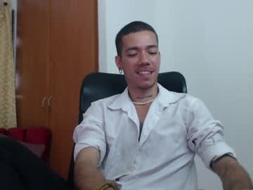 3desire January 04, 2025 Chaturbate stream image