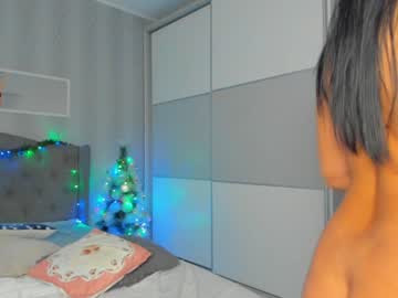 _Adelle January 04, 2025 Chaturbate stream image