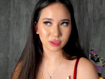 Amina_Artin January 04, 2025 Chaturbate stream image
